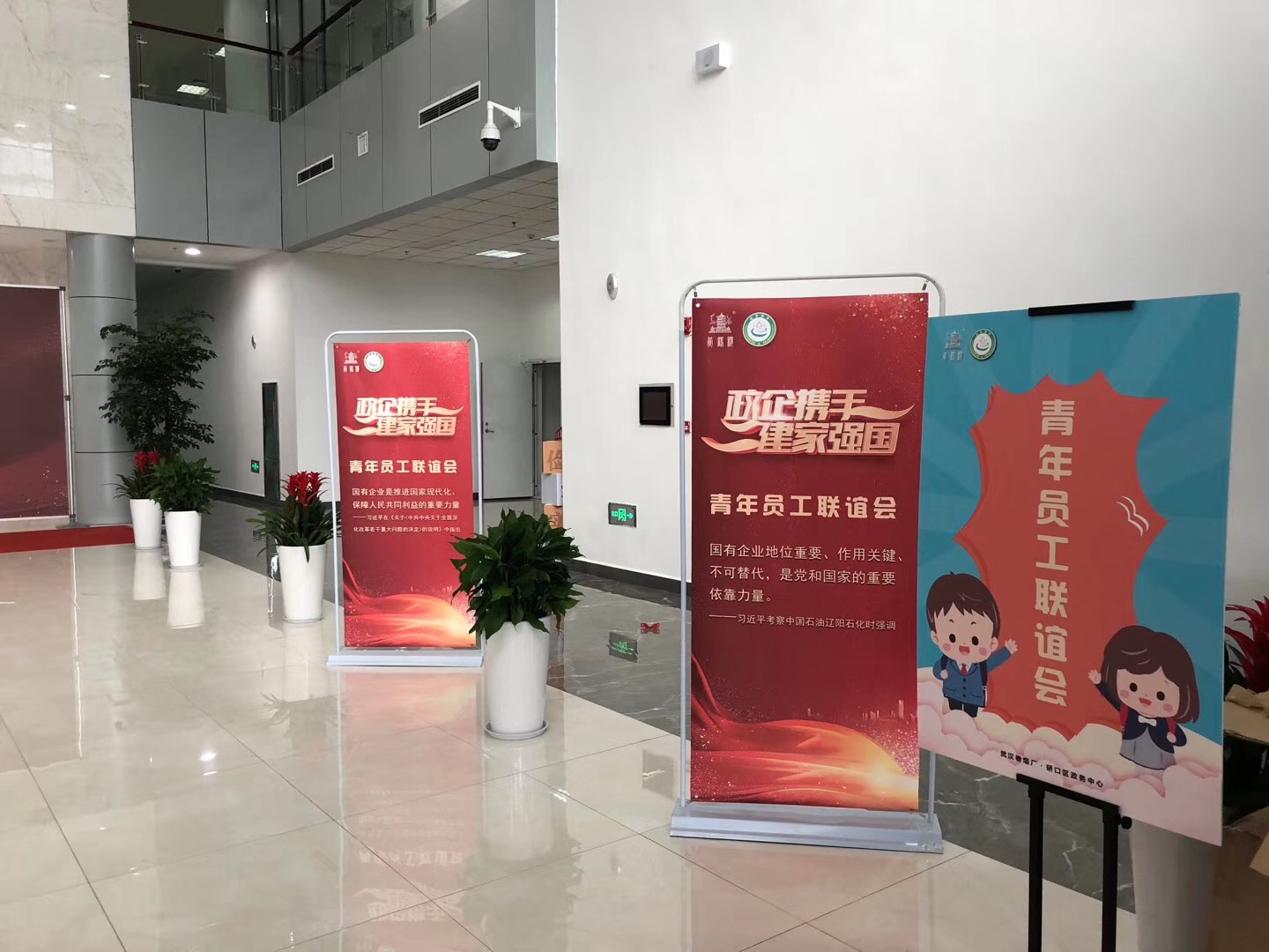 門型海報架租賃