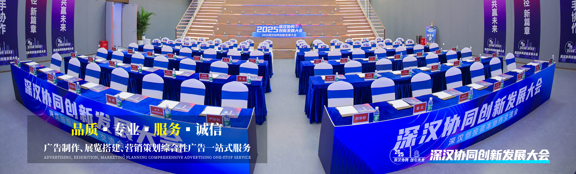 武漢桁架舞臺(tái)搭建工廠